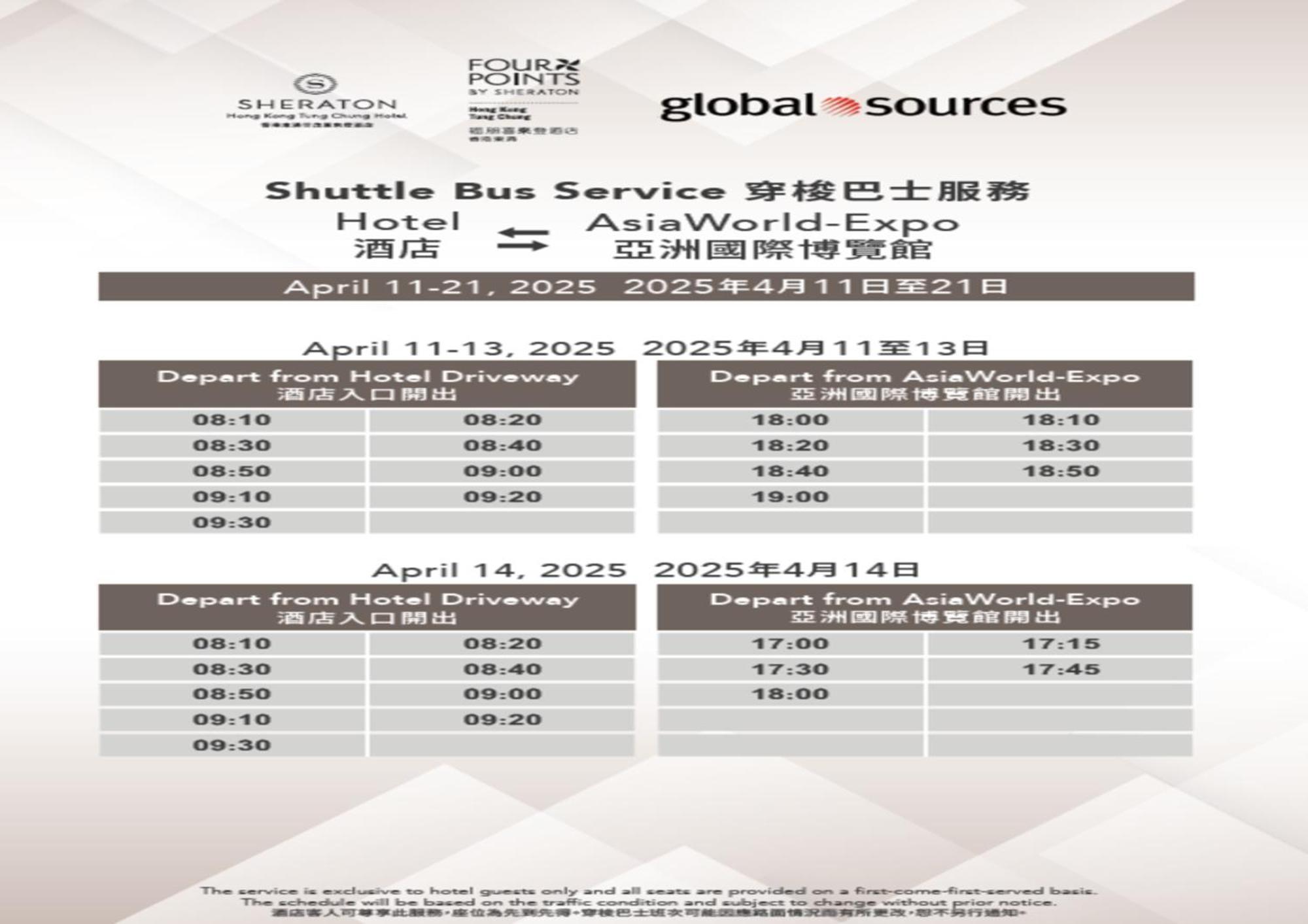 Four Points By Sheraton Hong Kong, Tung Chung מראה חיצוני תמונה